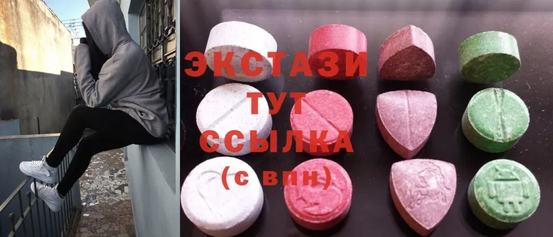 Ecstasy Дубай  hydra ТОР  Неман 